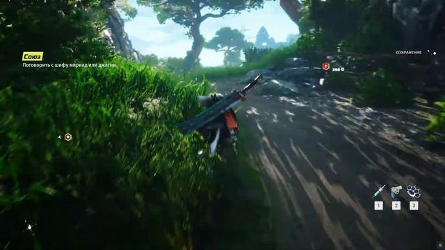 BIOMUTANT | Прохождение Игры #3 | Сюжетное Задание "СУДЬБА МИРА" | Крепость Мириад смотреть онлайн