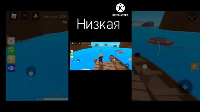 Как поменять графику в роблокс??(для новичков #1) смотреть онлайн