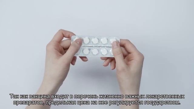 В петербургской частной клинике прививку от клещевого энцефалита делали просроченной вакциной смотреть онлайн