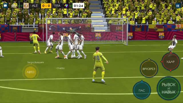 FIFA mobile, рейтинг 104, вс атака, равная игра смотреть онлайн