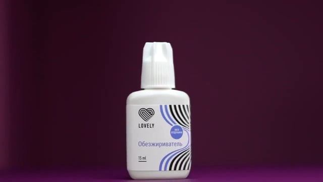 Lovely Ремуверы для снятия ресниц без отдушки смотреть онлайн