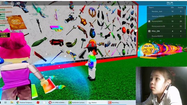 Я И РЕНАТА ИГРАЕМ В СУМАШЕДШУЮ ИГРУ [FREE ADMIN]!Как мы выживали? смотреть онлайн