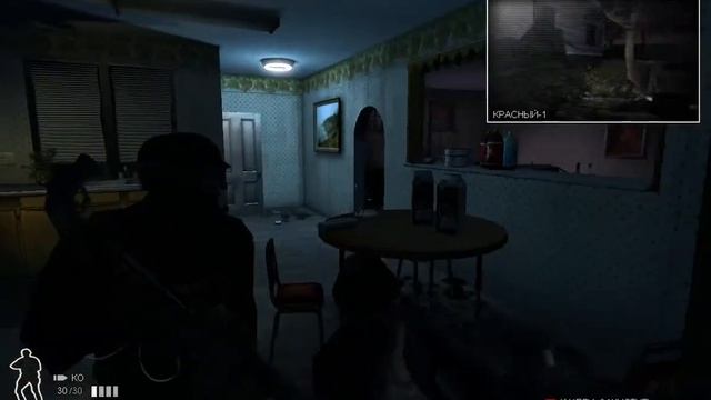 Прохождение SWAT 4: 2 Миссия-Дом Фэйрфакса смотреть онлайн
