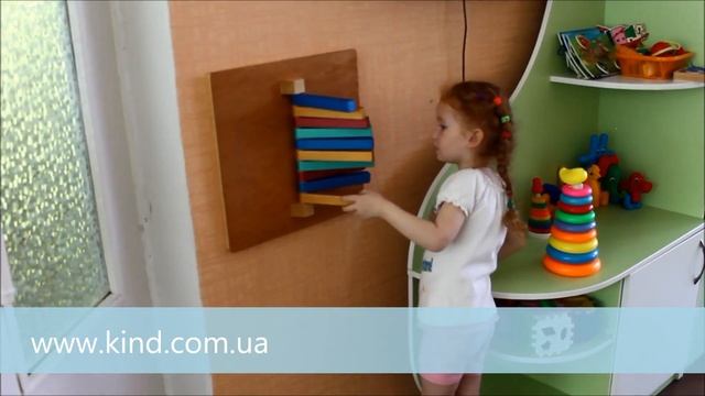 Развитие моторики и понятие чисел у детей - Настенные игры от КИНДтм смотреть онлайн