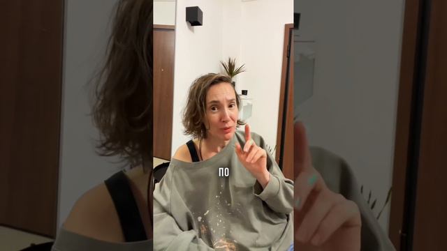 ЖЕНСКАЯ СИЛА! смотреть онлайн