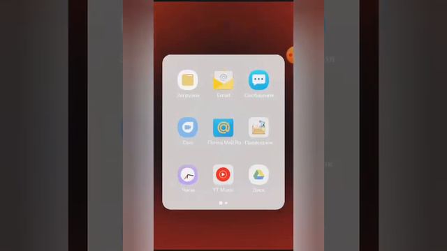 Что в моем телефоне (ОСТОРОЖНО в видео я ОЧЕНЬ СИЛЬНО туплю🤦😅👌) смотреть онлайн