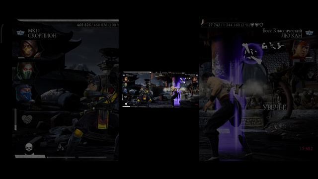 Классическая Башня || Mortal Kombat Mobile смотреть онлайн