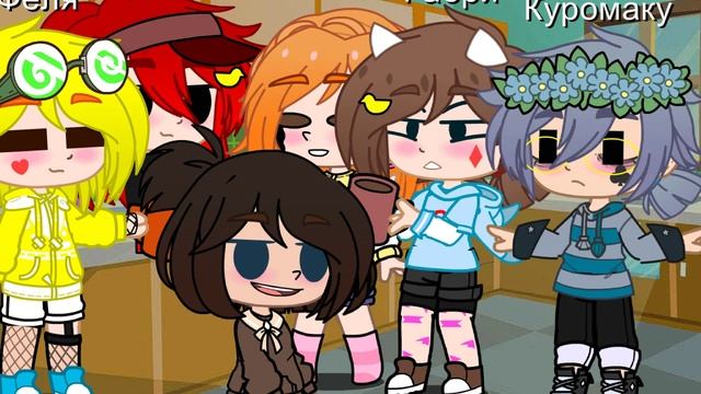 {♦️}Чаи гоняем{♦️}13 карт (Данте, Габри, Я, соавтор, Феликс, Куромаку) смотреть онлайн