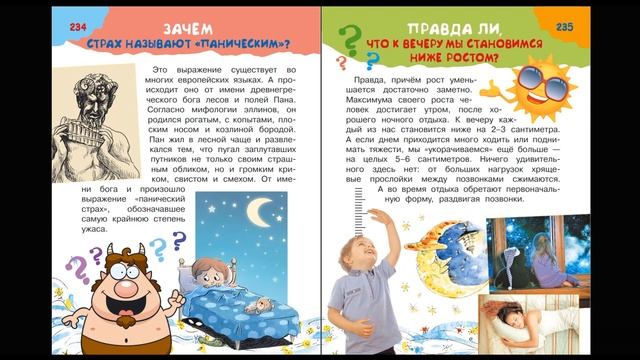 100 000 зачем 12