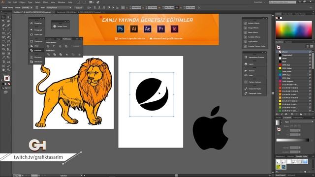 Jpeg'den Vektörel Çevirme (Pratik Çözüm) | Adobe İllustrator CC смотреть онлайн