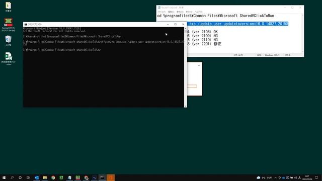 Excel VBA & VISA-COM check 最新ExcelバージョンでVBA動作確認 смотреть онлайн
