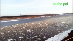 лешуконское