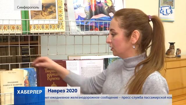 Видеообзор у выставки «Мубарек Наврез» («Благословенный Наврез») смотреть онлайн
