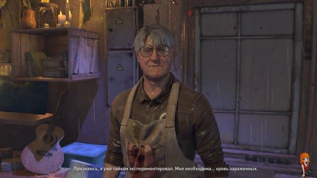 ДАУНТАУН И БОЙ ЗА "РЫБИЙ ГЛАЗ" ► Dying Light 2 Stay Human #16 Прохождение смотреть онлайн
