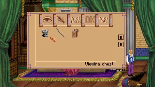 Let's Play the remake of Quest For Glory II: Trial By Fire, Part 4: STREETS! смотреть онлайн
