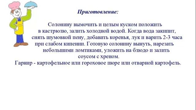 Секреты Здорового Питания и Диетологии