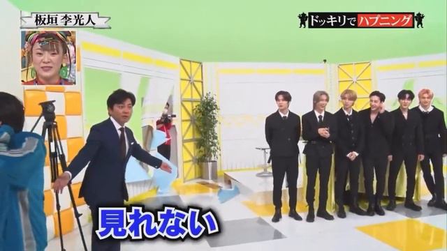 (ENG SUBS) Part 4 Stray Kids Pranking Itagaki Rihito смотреть онлайн