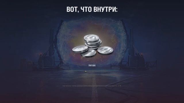 МИР ТАНКОВ|КРУТИМ 51 ПОРТАЛ ИНЖЕНЕРА|ГДЕ ВАФЛЯ Е100?!?! смотреть онлайн