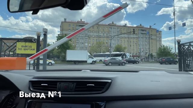 Проезд на паркинг гостиницы Космос через шлагбаум по приложению. смотреть онлайн
