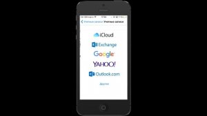 Как перенести контакты с iPhone на Android? Сохраняем контакты в Google, синхронизируем их с Андрои