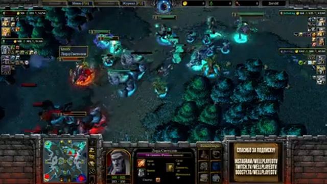 СОЧНЫЙ ПУШ С МОРТИРАМИ: 2на2 в Warcraft 3 Reforged смотреть онлайн