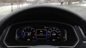 VW Tiguan 2 (NF). Ошибка: парковочный ассистент