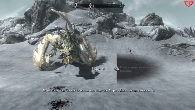 🐲The Elder Scrolls V: Skyrim Anniversary Edition [No Comment]🐲#37 смотреть онлайн