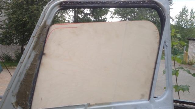 Замысловатый ремонт