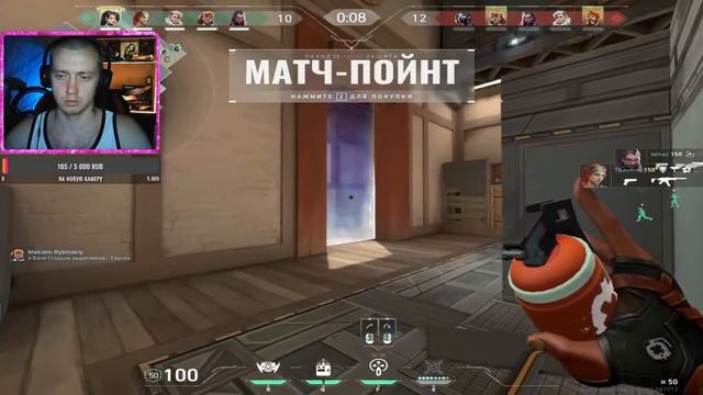 Разлом-тур с Ариной Гранде смотреть онлайн