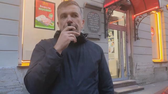 Занимательный Петербург. Эпизод второй. Грин там не жил! смотреть онлайн