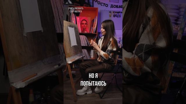 Прохожий нарисовал золотую рыбку ИЗ СЛУЧАЙНЫХ ЛИНИЙ! #рисование #какнарисовать смотреть онлайн