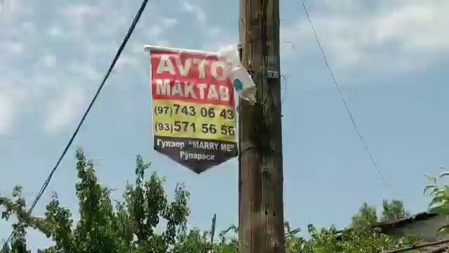 O'zbek Mahalla, Toshkent O'zbekiston