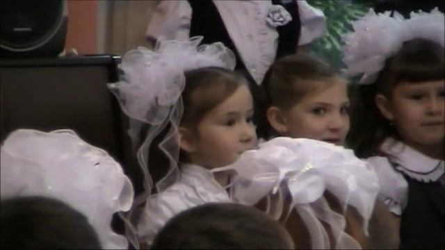 Посвящение в первоклассники часть 1 смотреть онлайн