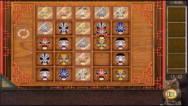 Can You Escape The 100 Rooms X level 40 смотреть онлайн