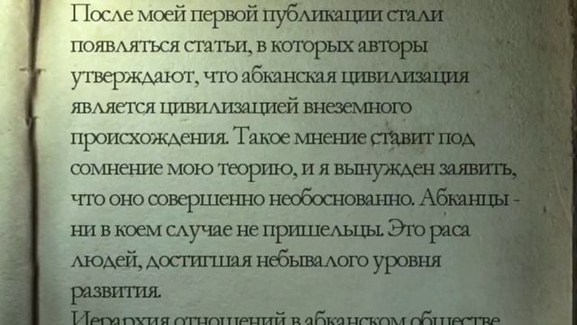 Alone In The Dark New Nightmare Прохождение с комментариями Айлин 1 смотреть онлайн