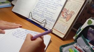 Как сделать быстро уроки