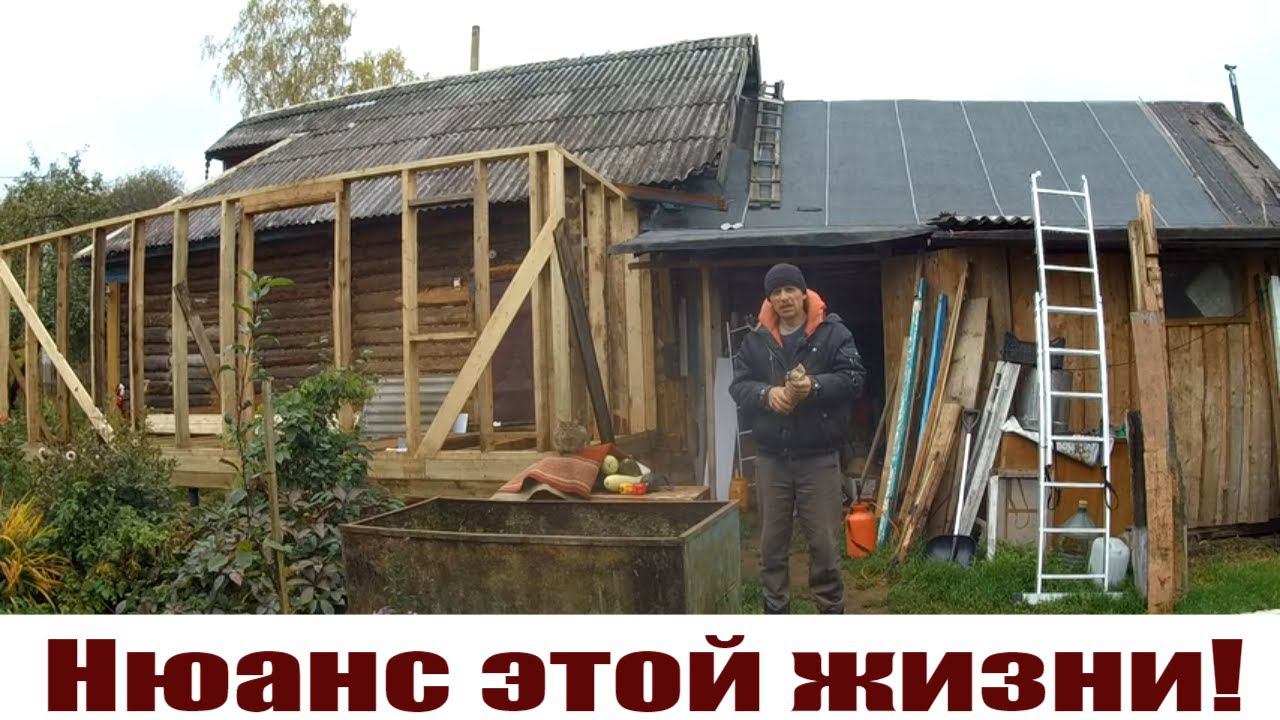 Врагу не пожелаешь или это и есть самые тяжкие деревенские будни... смотреть онлайн