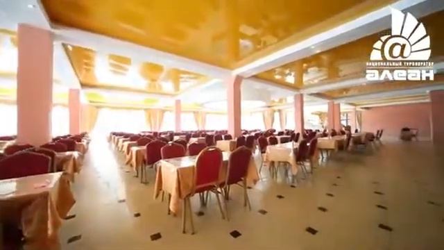 Пансионат Багрипш Гагра смотреть онлайн