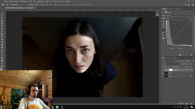 Добавляем объем на фото с помощью кривых