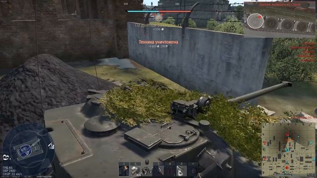 БЫСТРЫЙ ОБЗОР Bat.Сhat Сhar25t с новым каморником | War Thunder смотреть онлайн