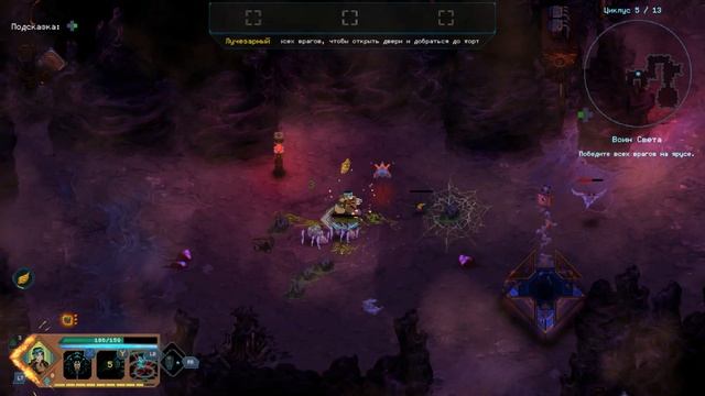 Прохождение игры Children of Morta - пробую режим "Семейные испытания" (Без комментариев) смотреть онлайн