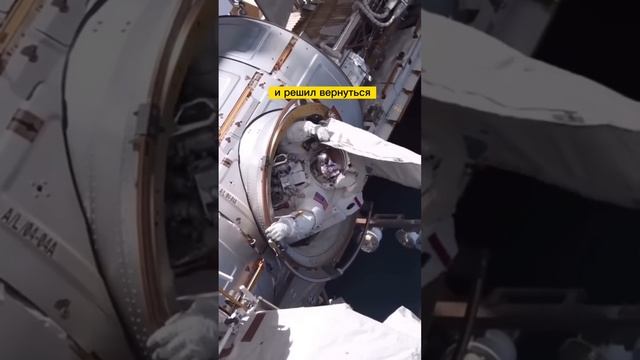 Как космонавты возвращаются на борт МКС? смотреть онлайн