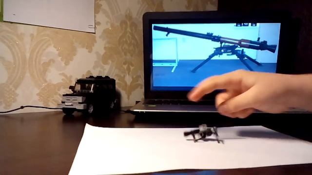 Как сделать оружие из Лего. смотреть онлайн