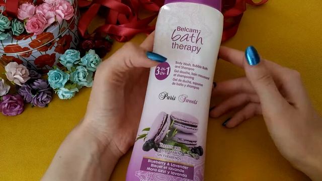 Покупки в магазине "Подружка". Часть 3 смотреть онлайн