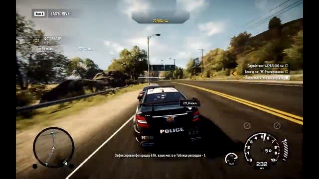 Need for Speed - Rivals смотреть онлайн