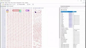 ОТКЛЮЧЕНИЕ КАНАЛОВ ПАМЯТИ AMD RADEON / HOW TO DISABLE MEMORY CHANNELS ON AMD RADEON VIDEO CARDS
