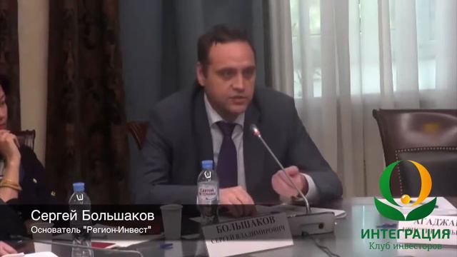 Важно понимать, куда вы инвестируете смотреть онлайн