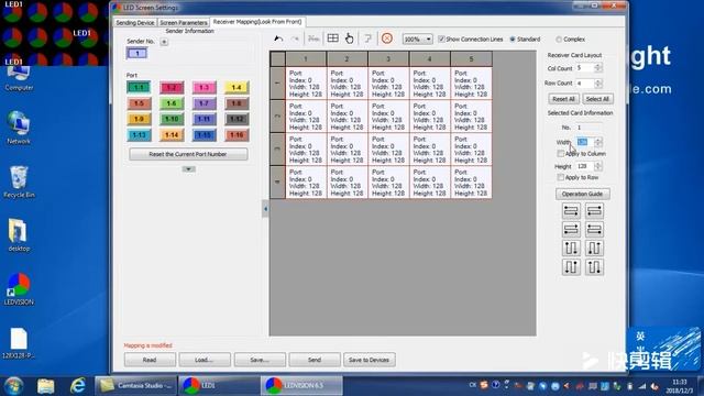 How to config a new screen with Colorlight control system смотреть онлайн