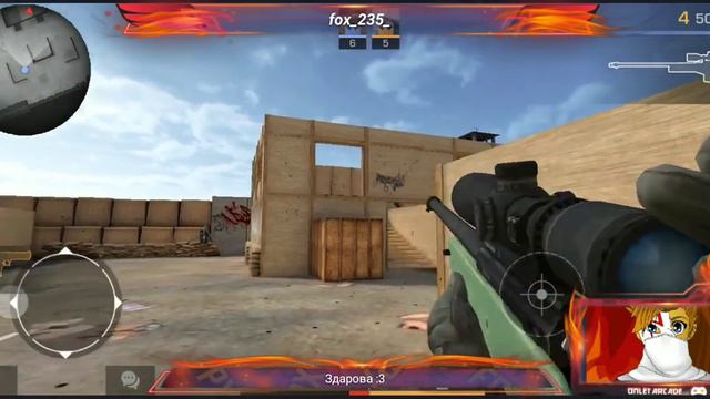 стрим по "Standoff 2" смотреть онлайн
