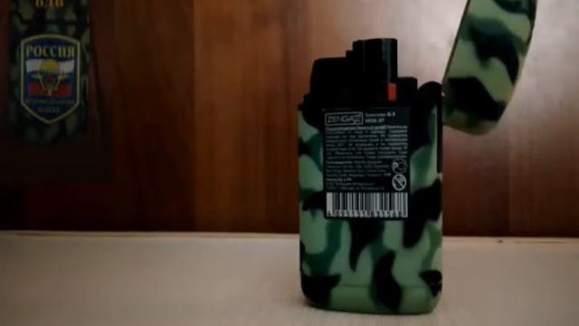 Обзор на зажигалку ZL-4 смотреть онлайн